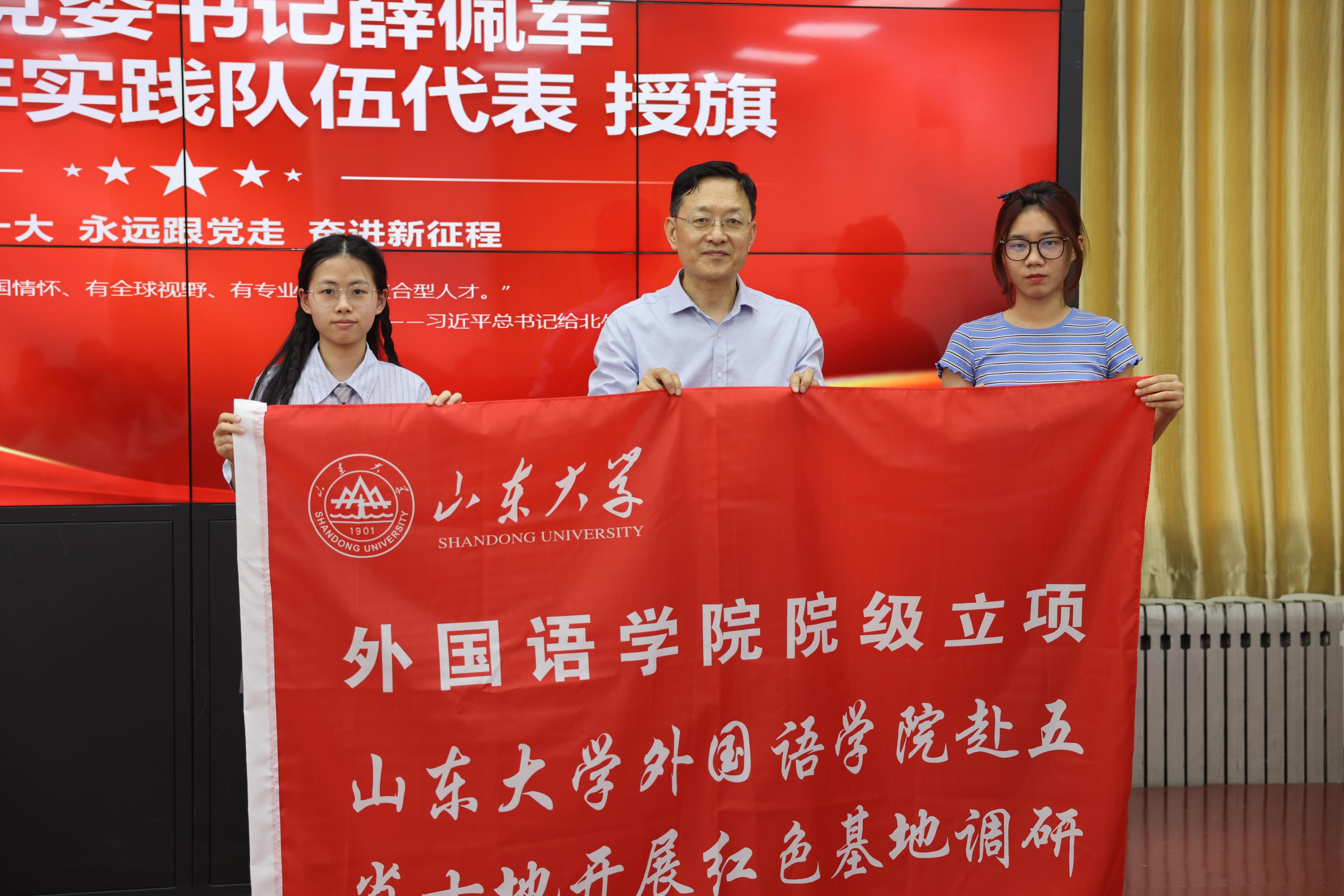 世俱杯中国有限公司官网