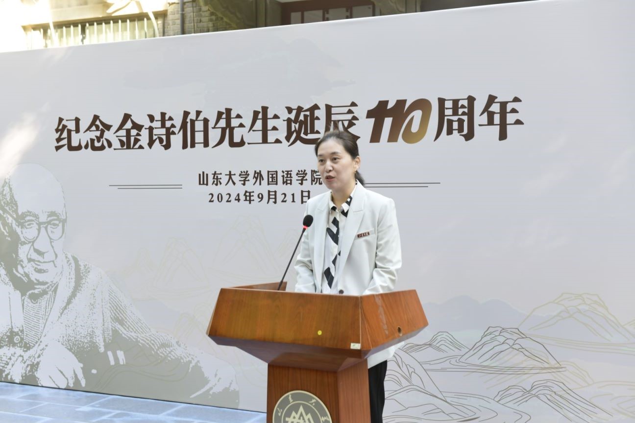世俱杯中国有限公司官网