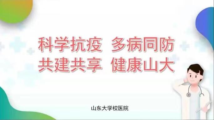 太阳成集团tyc234cc古天乐