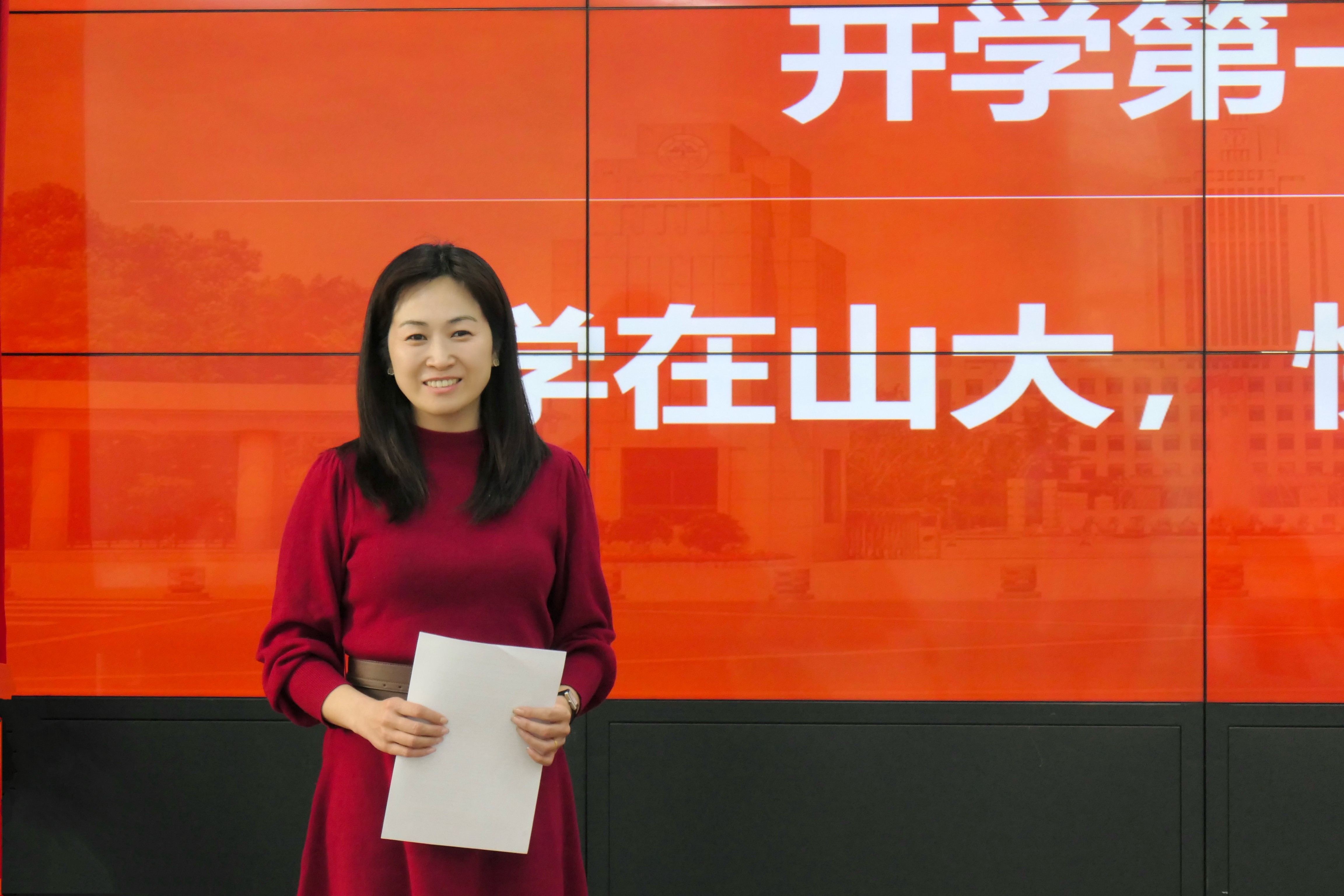 世俱杯中国有限公司官网