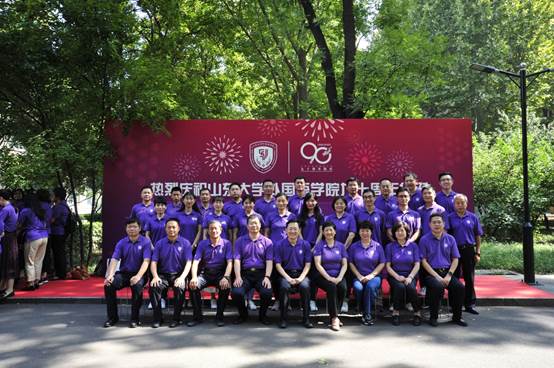 世俱杯中国有限公司官网