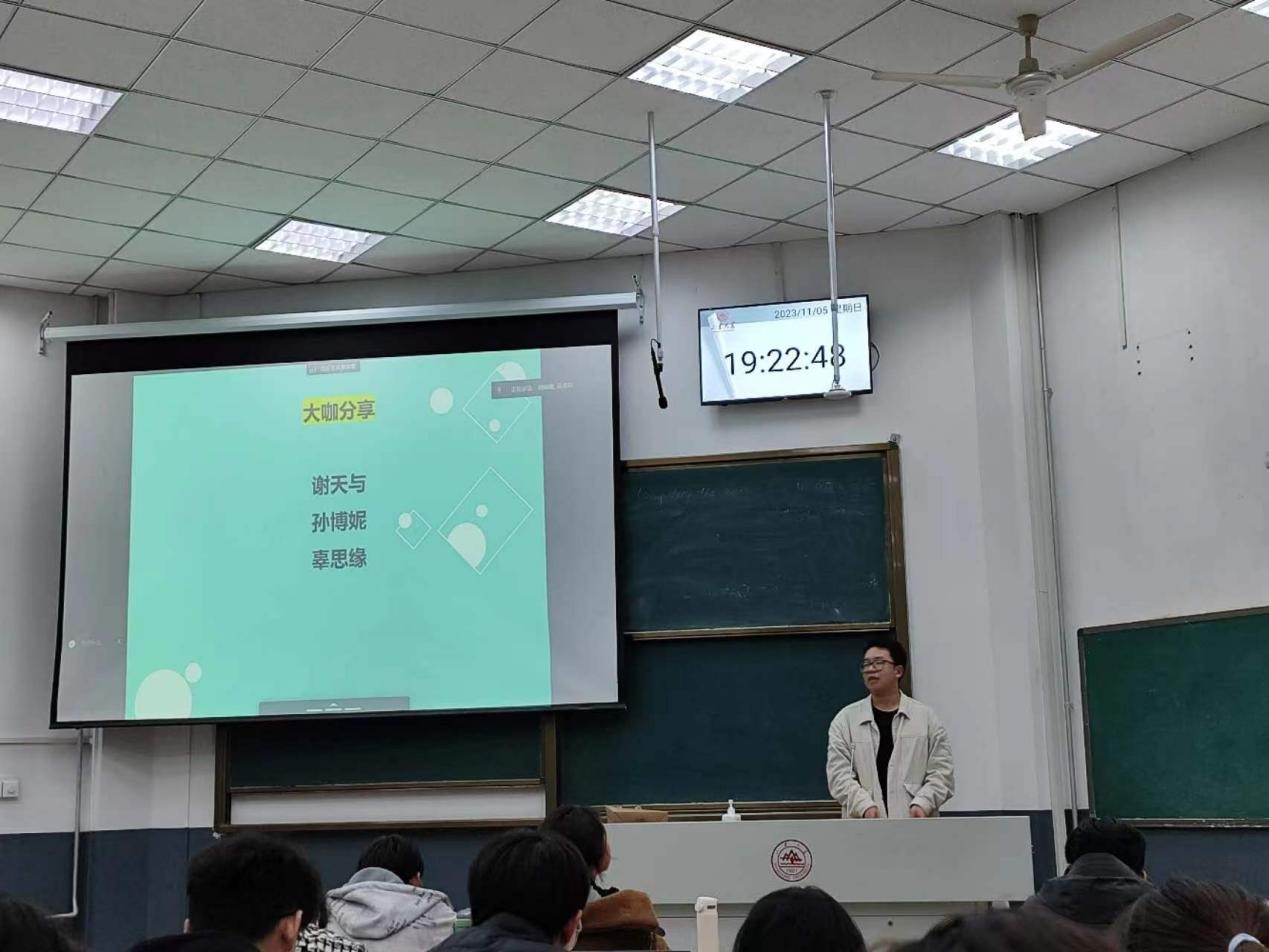 世俱杯中国有限公司官网