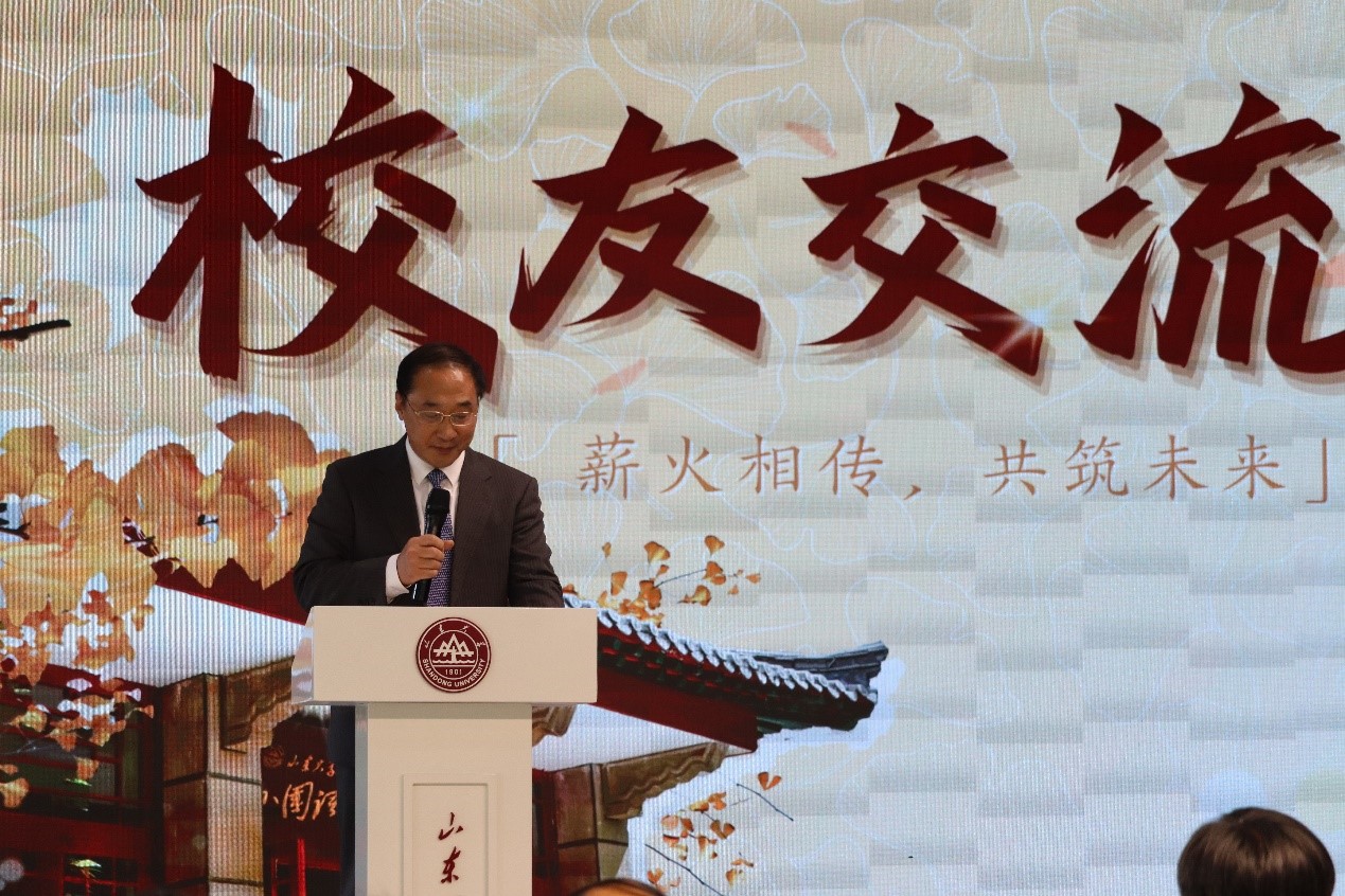 世俱杯中国有限公司官网