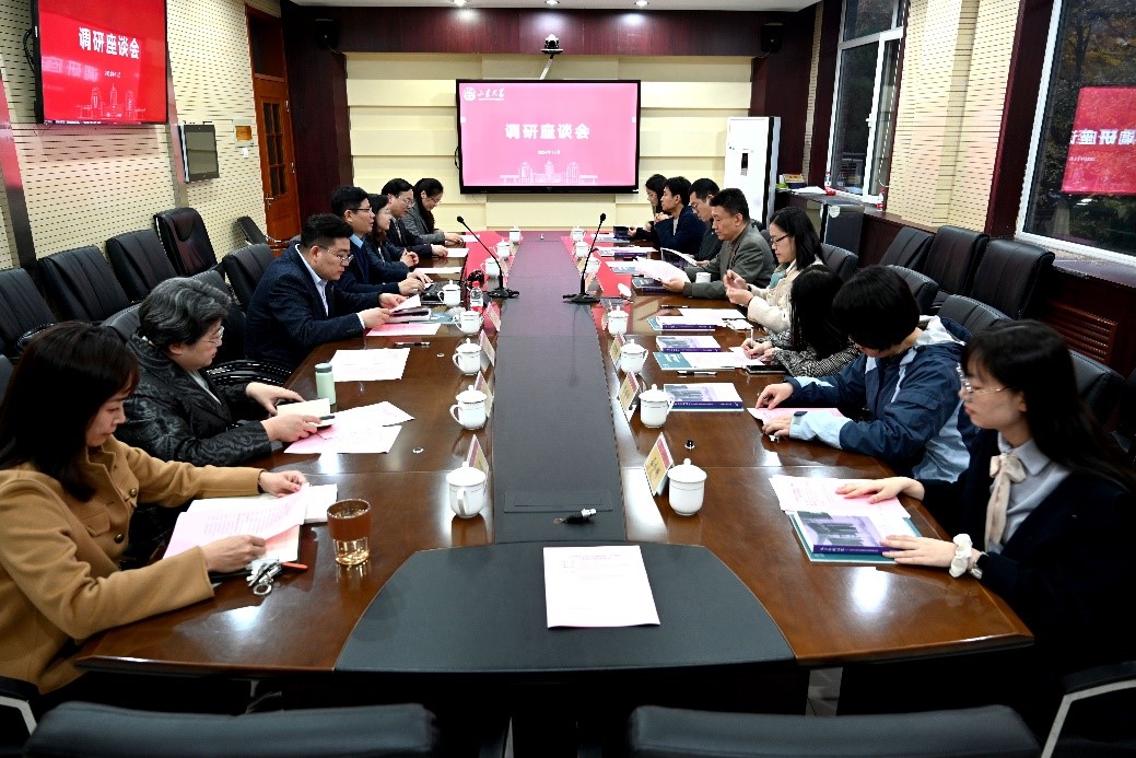 世俱杯中国有限公司官网
