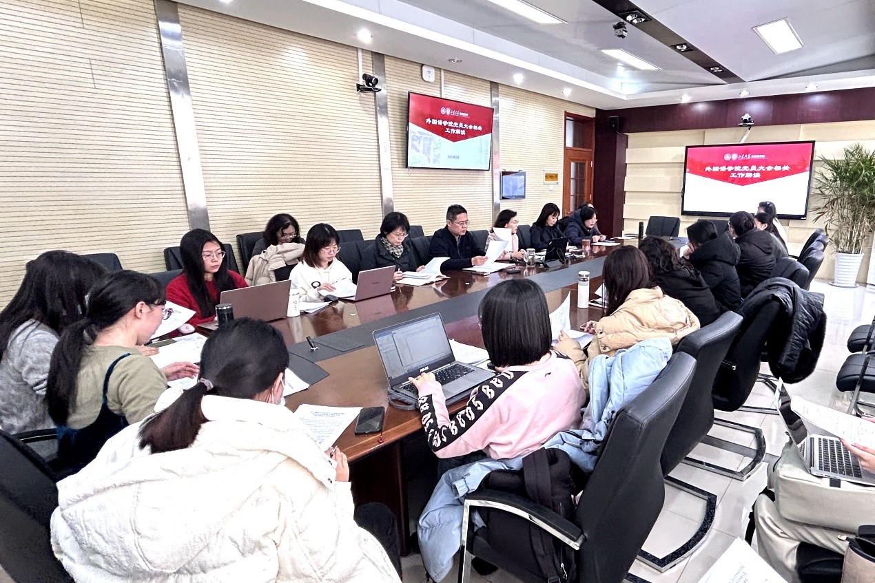 世俱杯中国有限公司官网