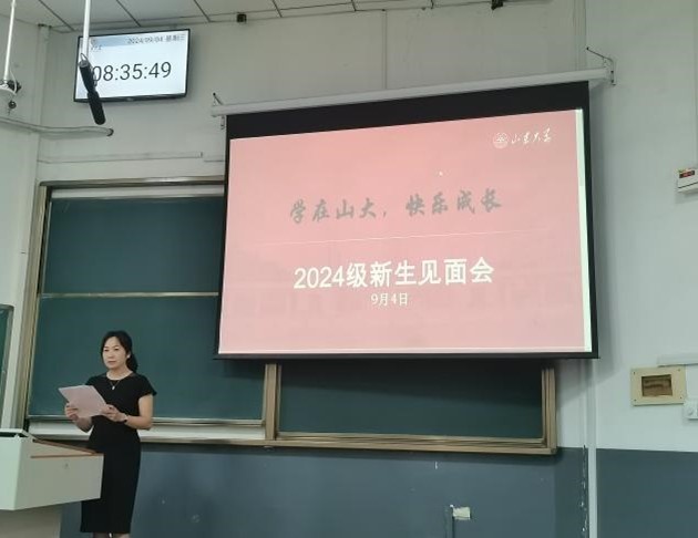 世俱杯中国有限公司官网