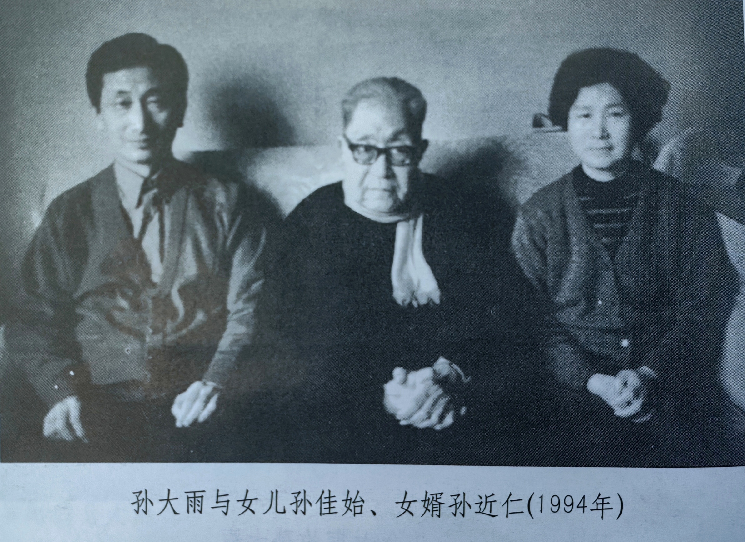 世俱杯中国有限公司官网