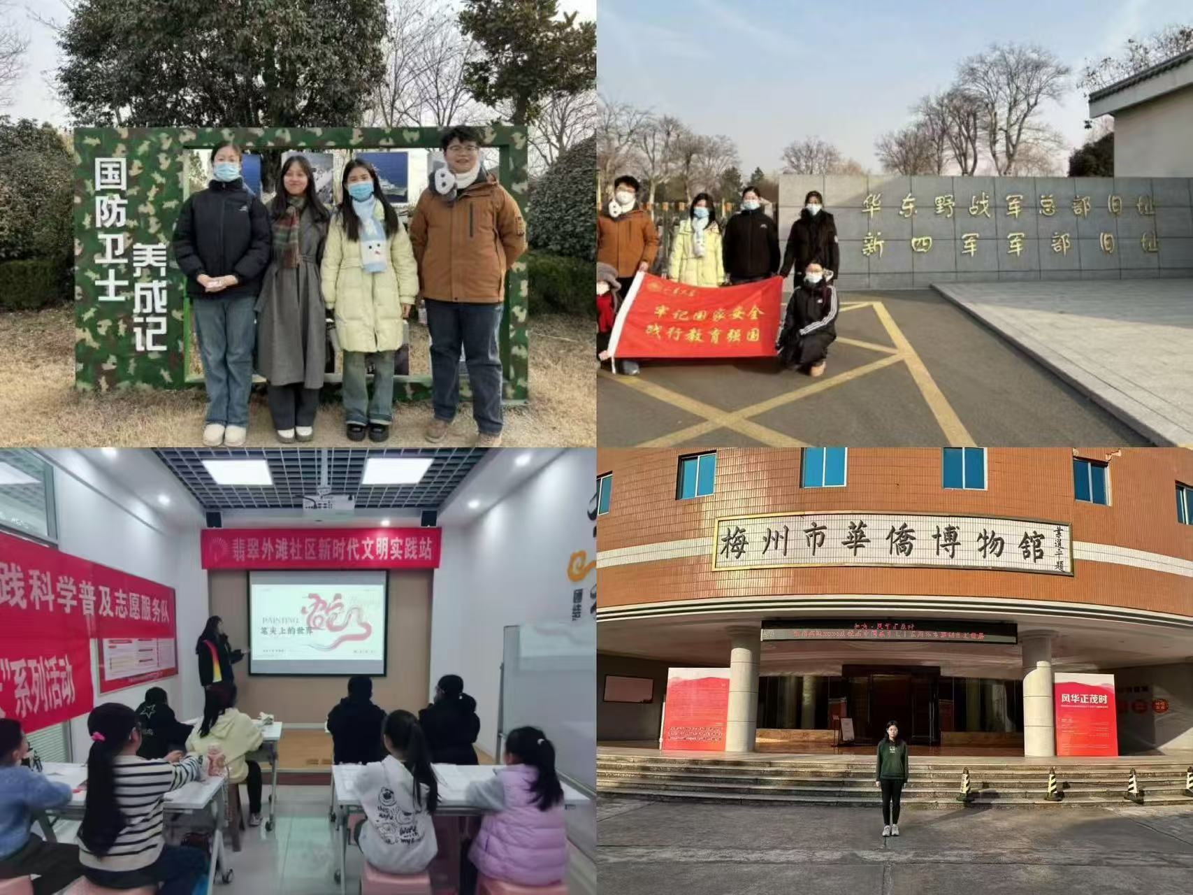 世俱杯中国有限公司官网