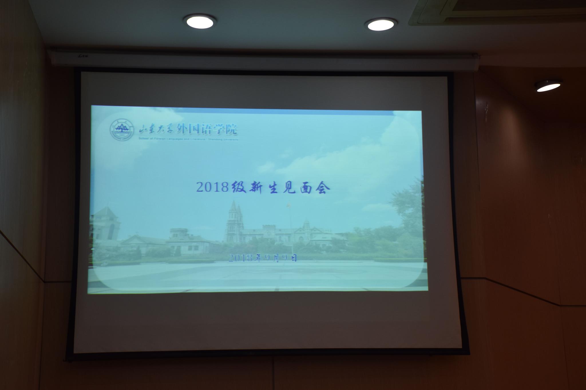 世俱杯中国有限公司官网
