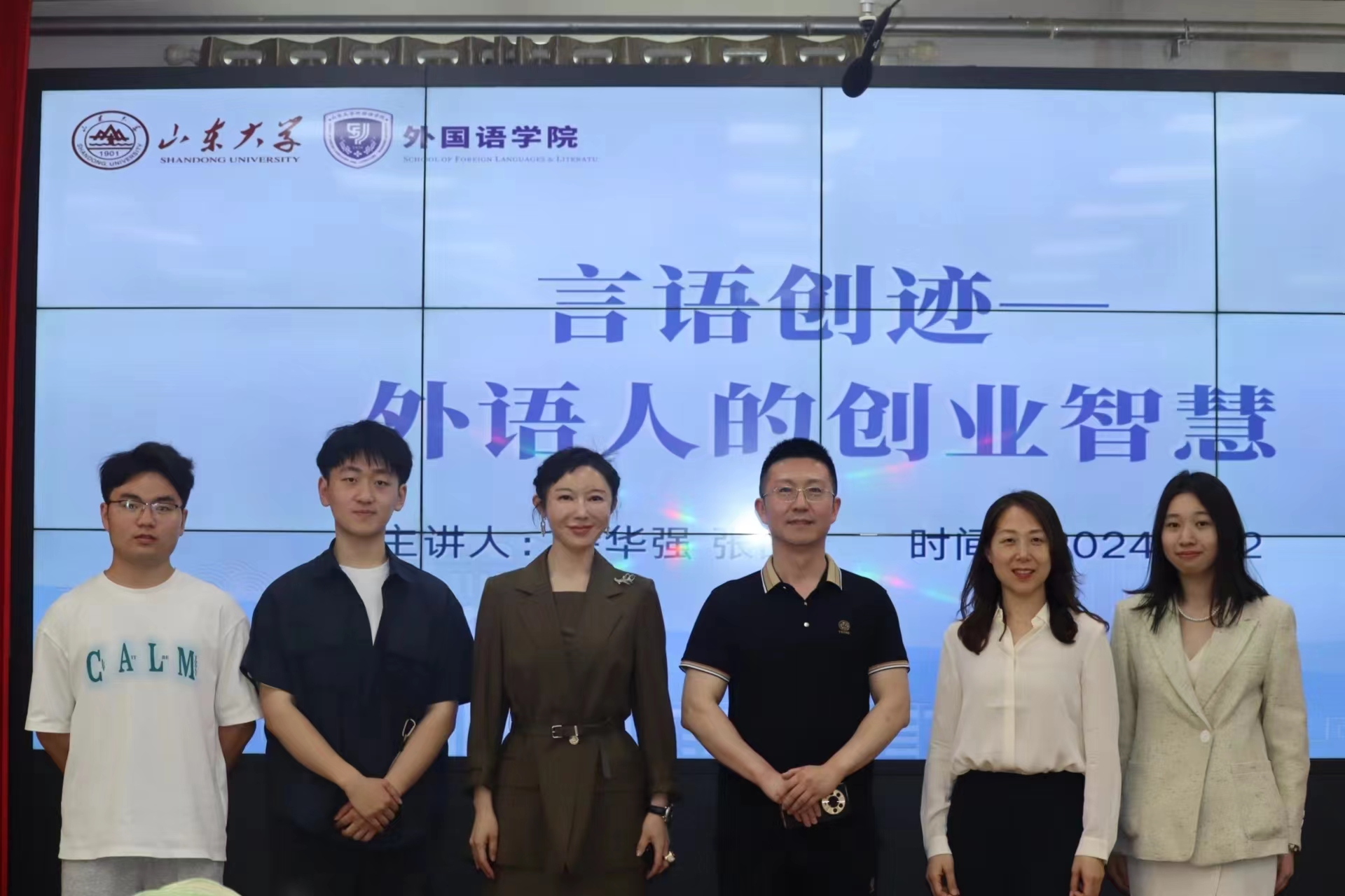 世俱杯中国有限公司官网
