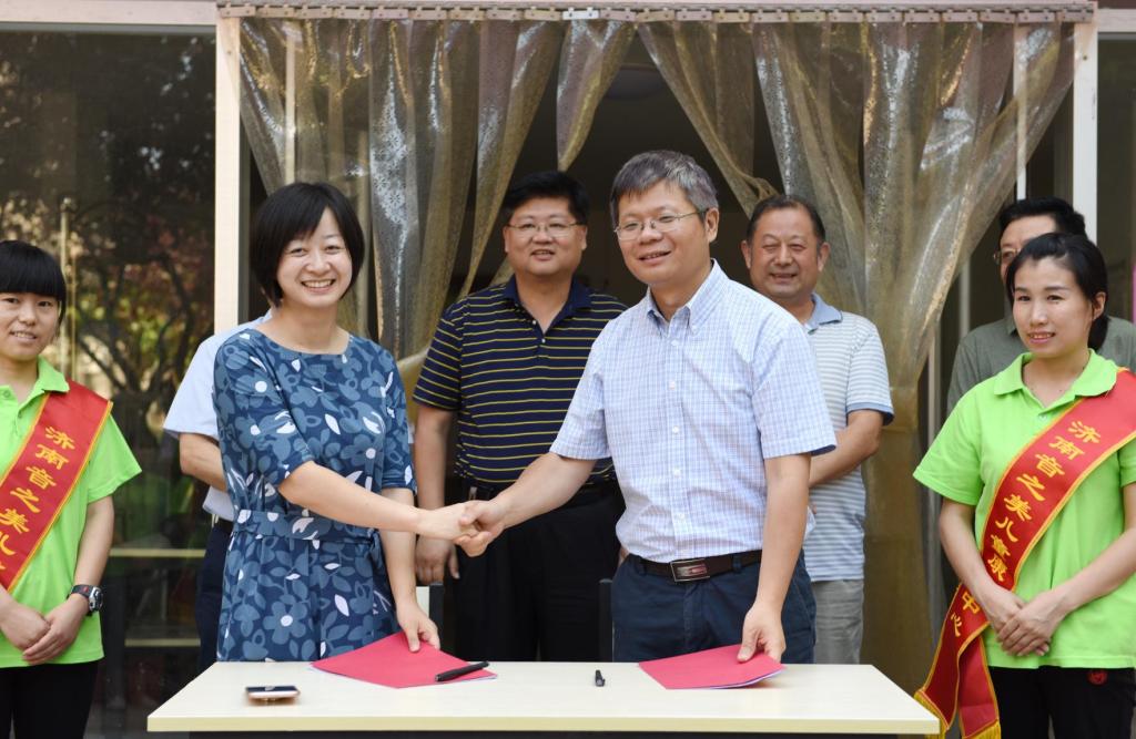 世俱杯中国有限公司官网