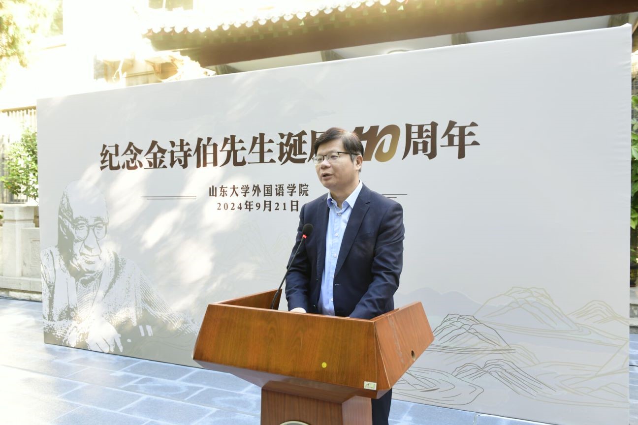世俱杯中国有限公司官网