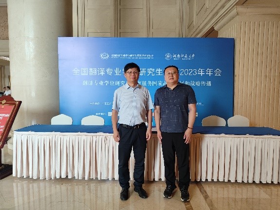 世俱杯中国有限公司官网