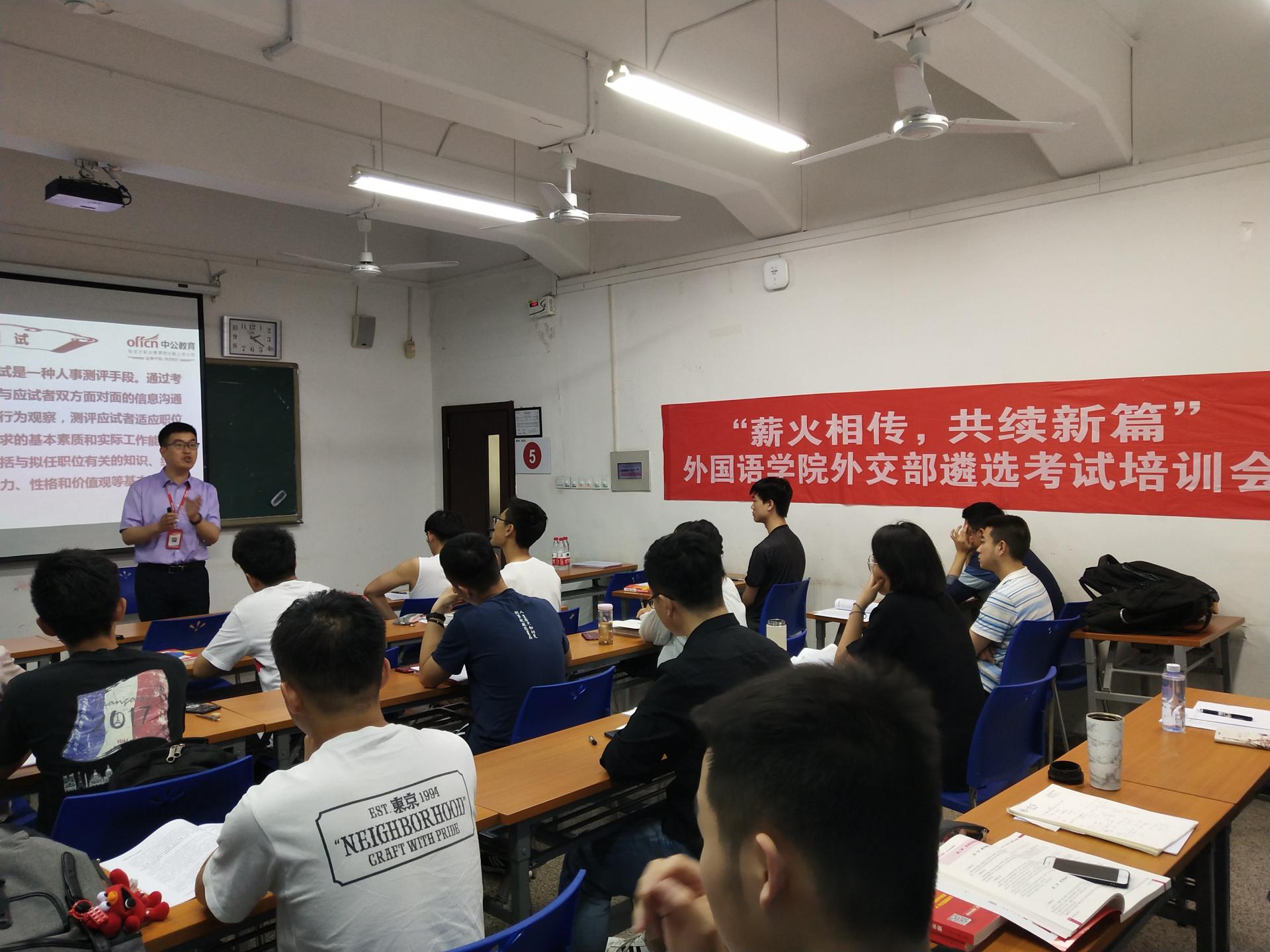 世俱杯中国有限公司官网