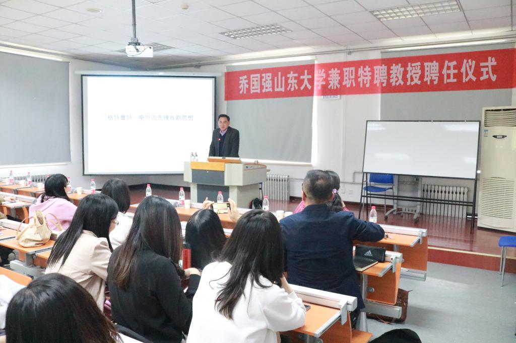 世俱杯中国有限公司官网
