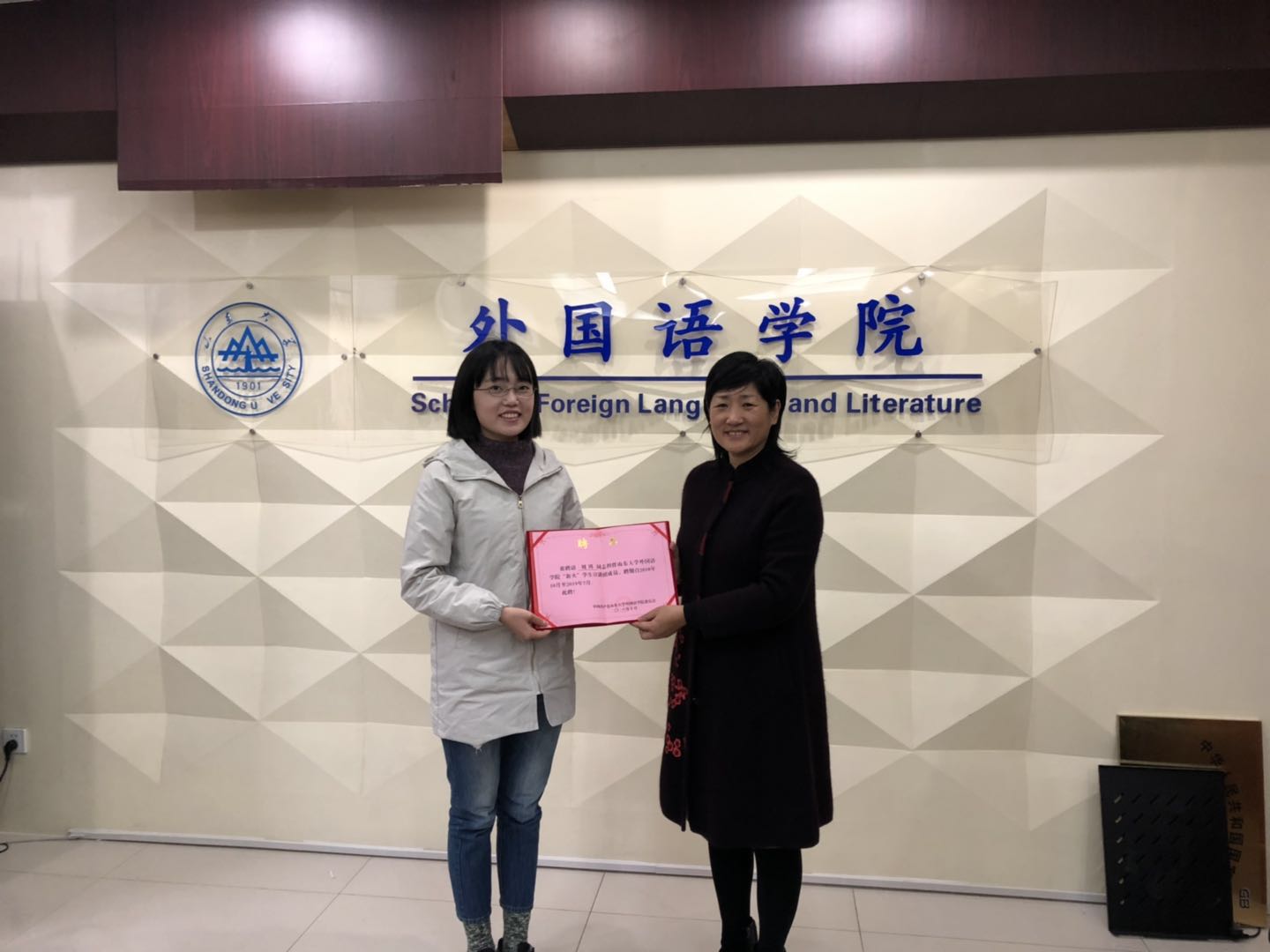 世俱杯中国有限公司官网