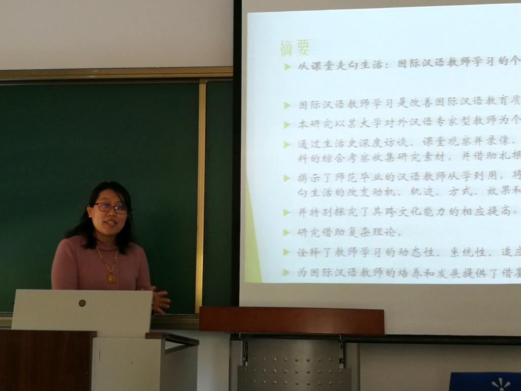 世俱杯中国有限公司官网