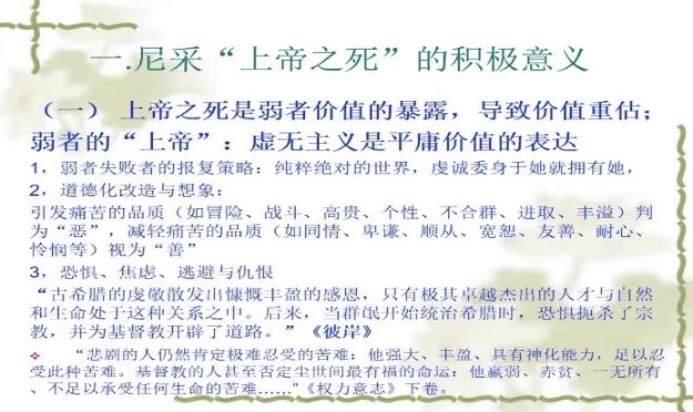 世俱杯中国有限公司官网