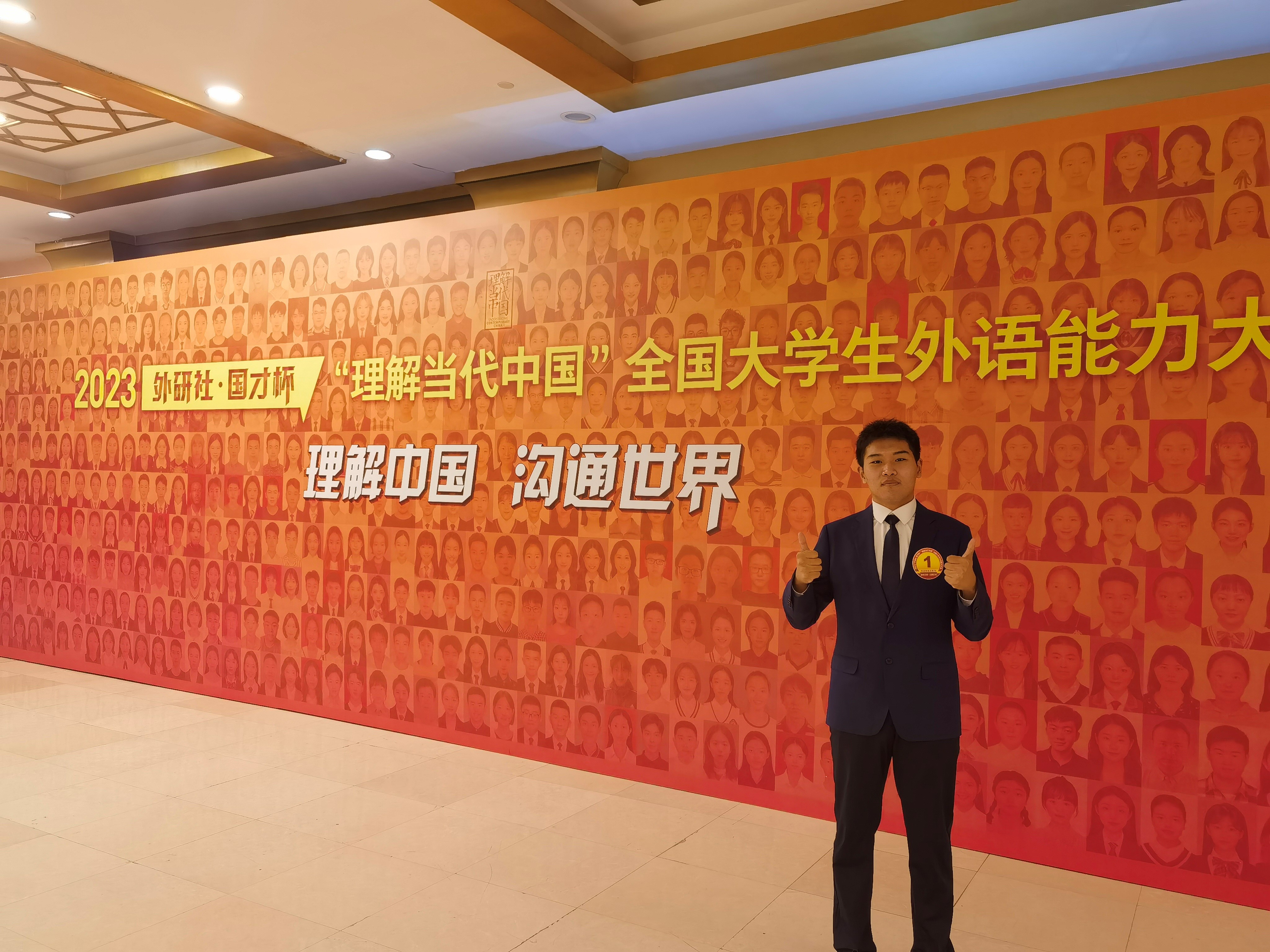 世俱杯中国有限公司官网
