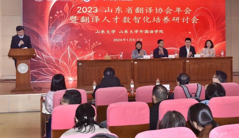 世俱杯中国有限公司官网