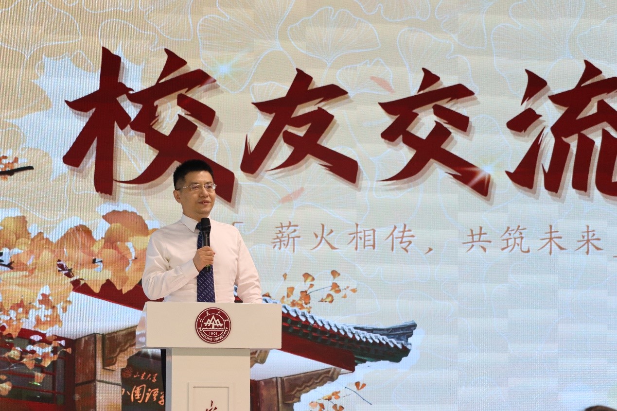 世俱杯中国有限公司官网