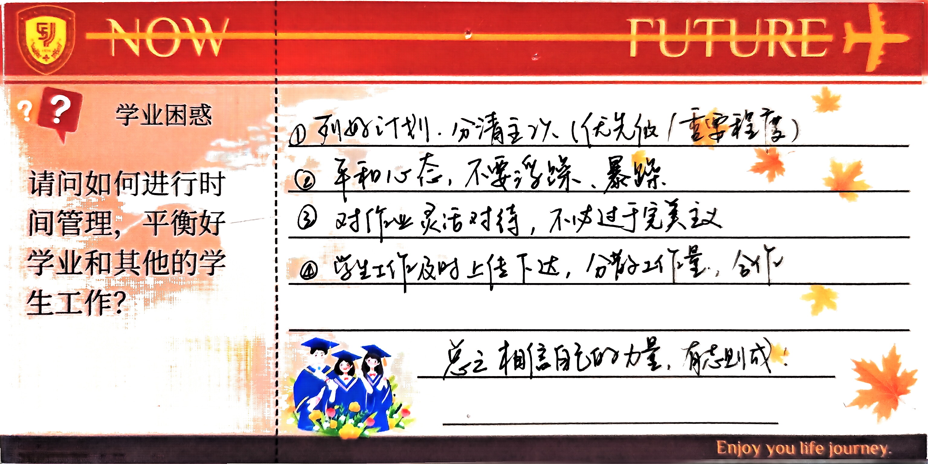 世俱杯中国有限公司官网