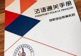 世俱杯中国有限公司官网