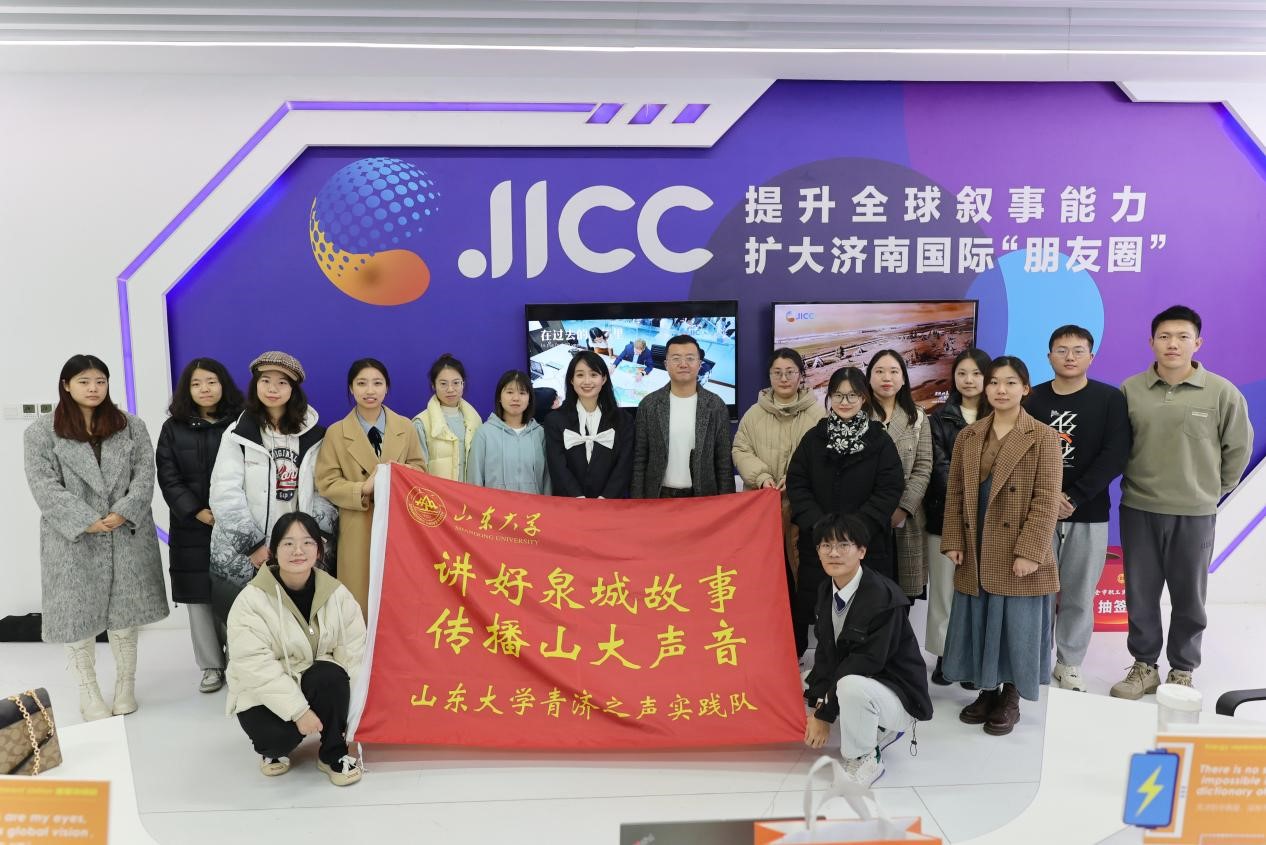 世俱杯中国有限公司官网
