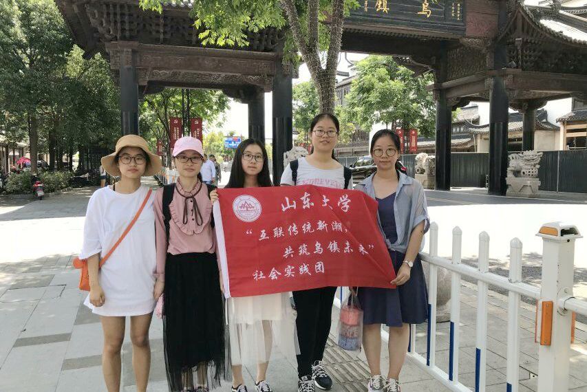 世俱杯中国有限公司官网