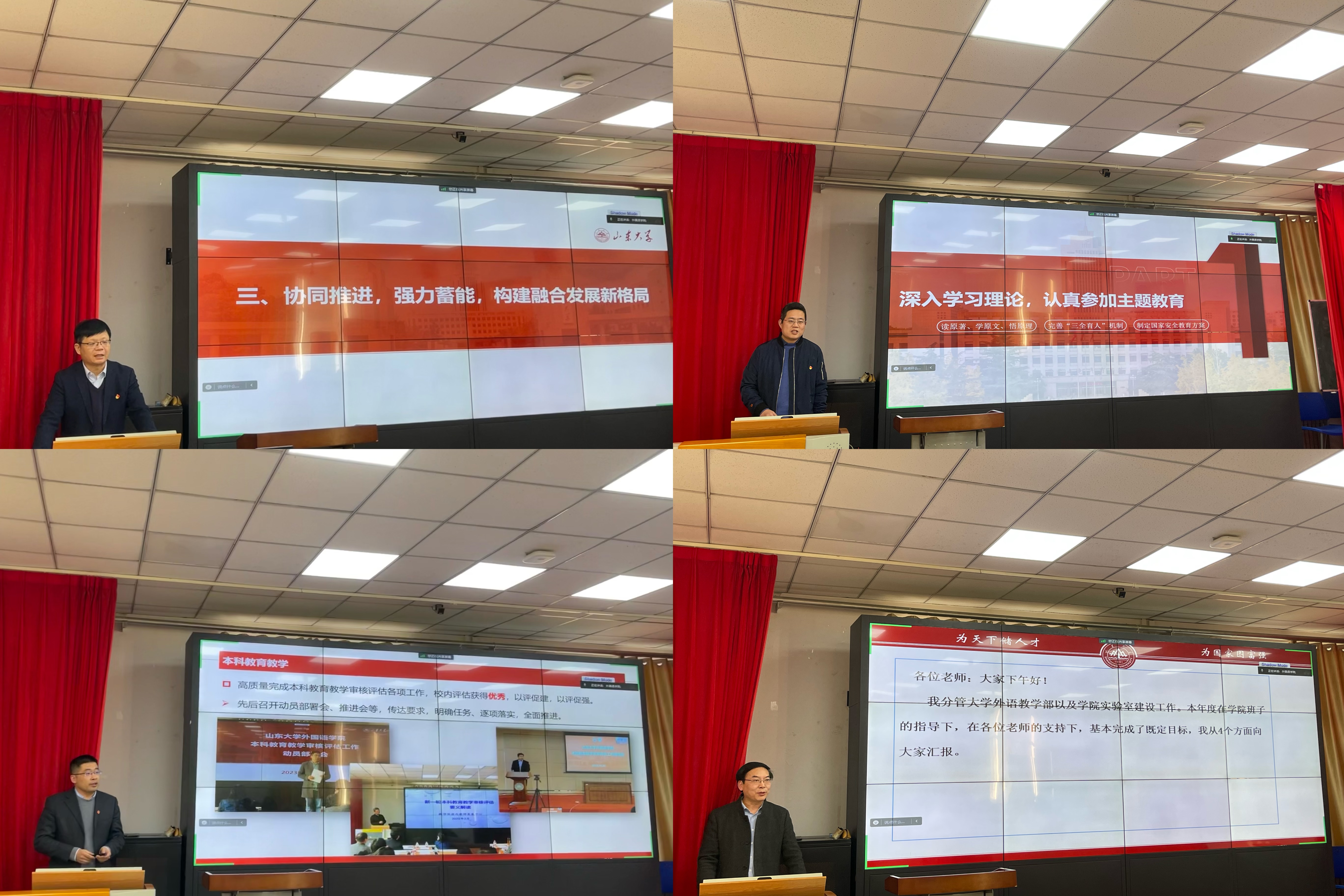 世俱杯中国有限公司官网