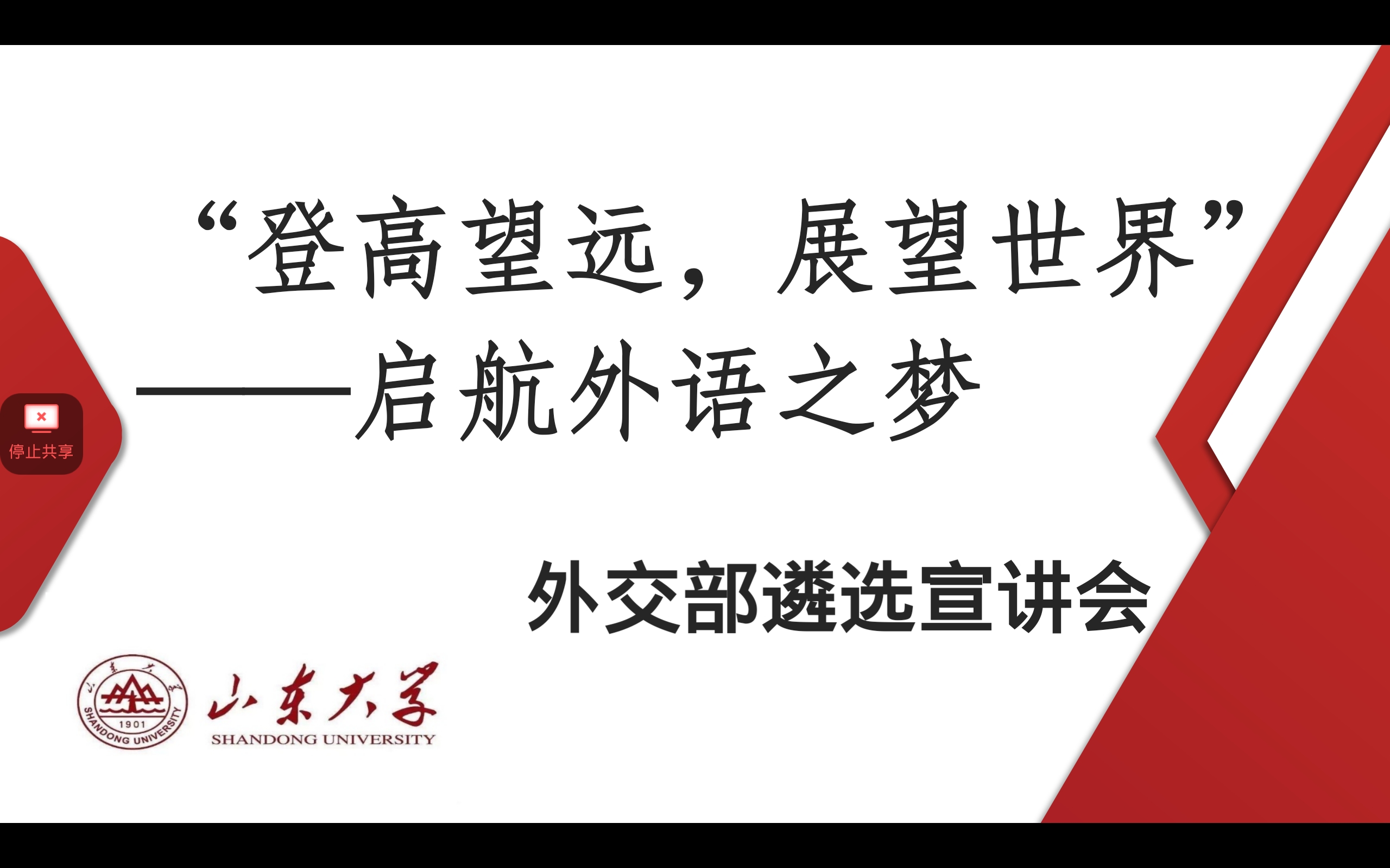 太阳成集团tyc234cc古天乐