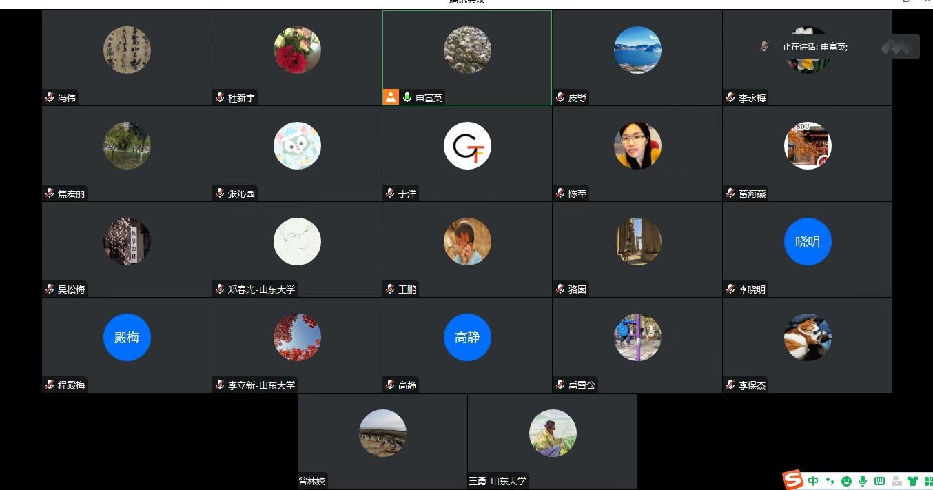 世俱杯中国有限公司官网