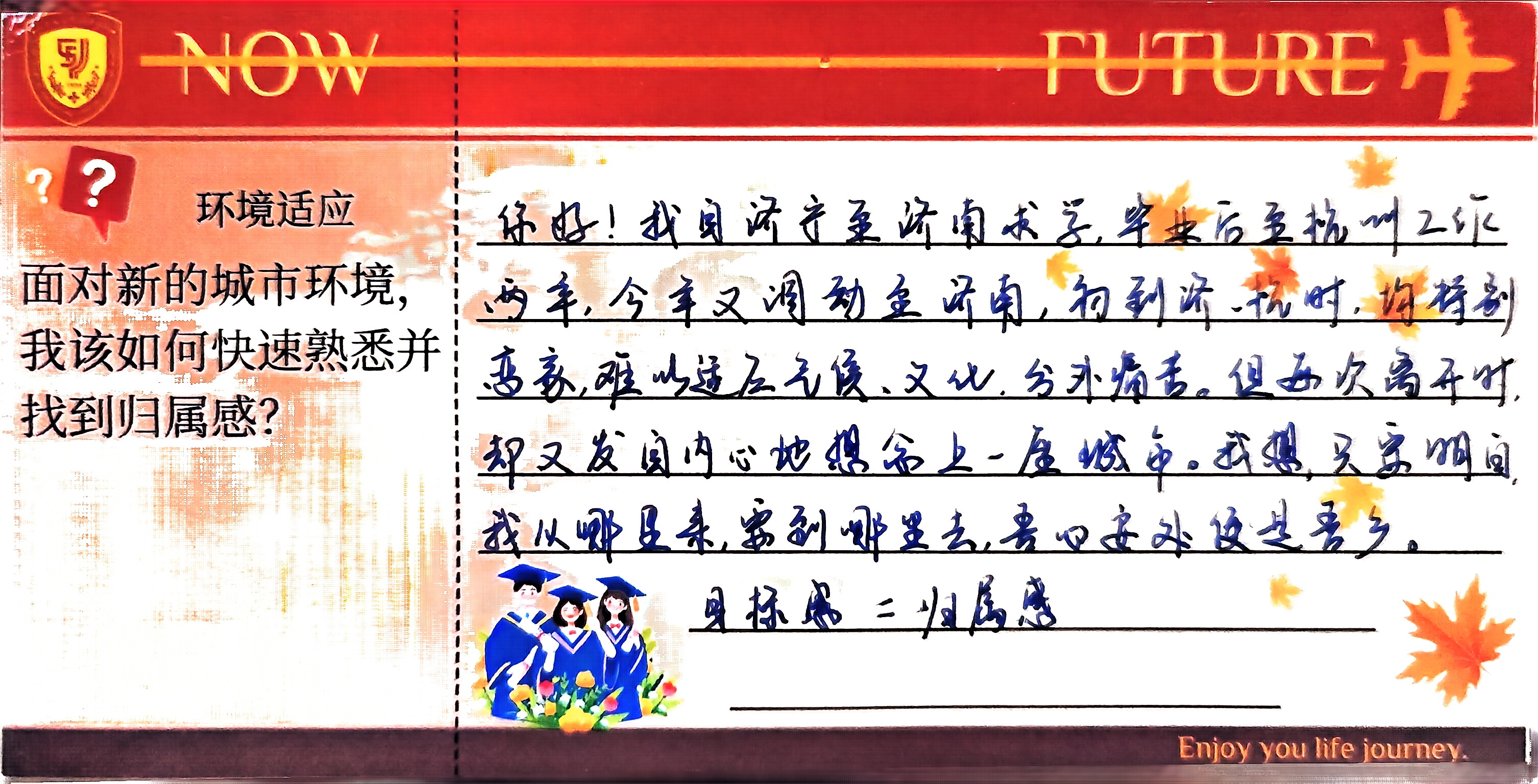世俱杯中国有限公司官网