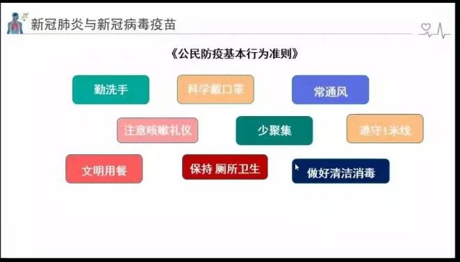 太阳成集团tyc234cc古天乐