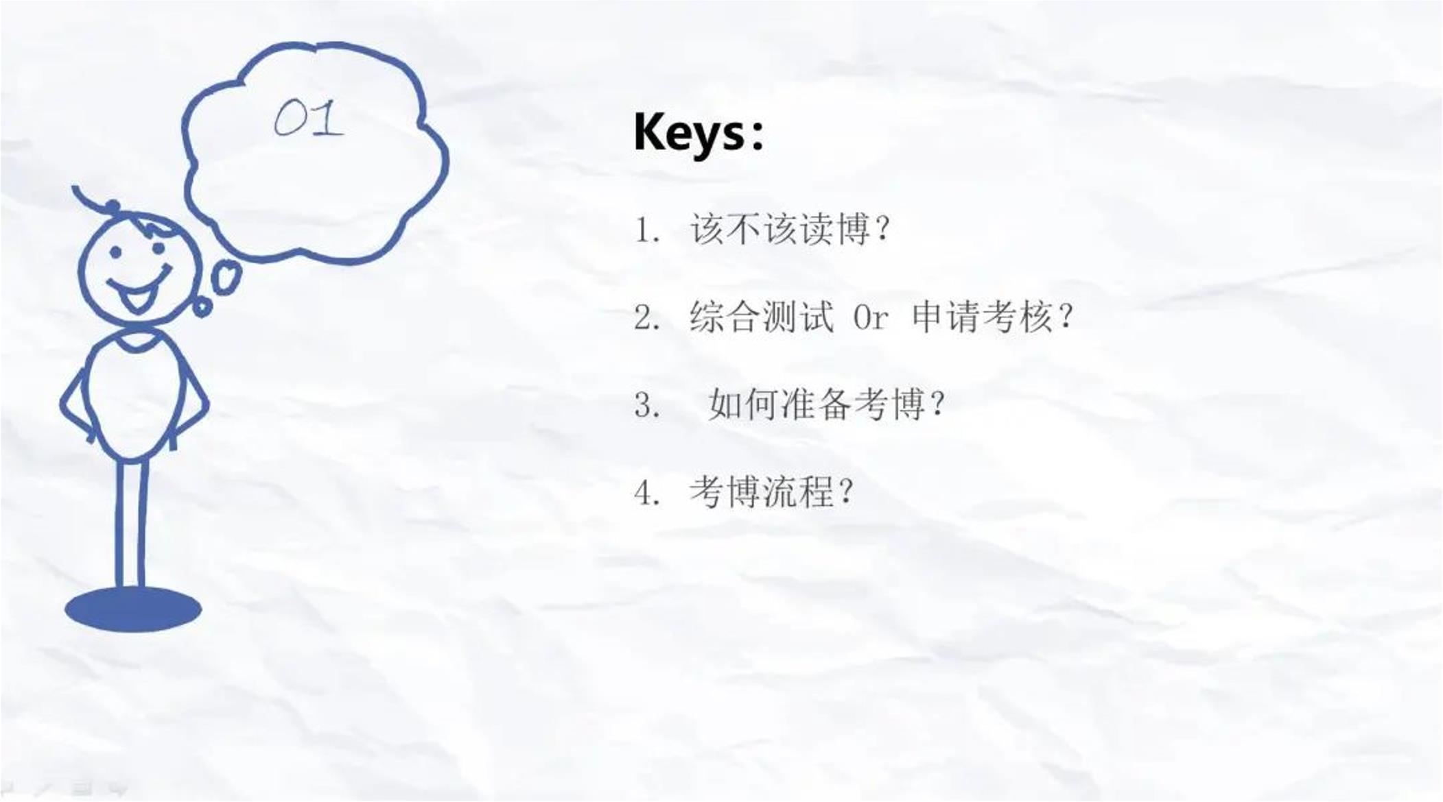 世俱杯中国有限公司官网