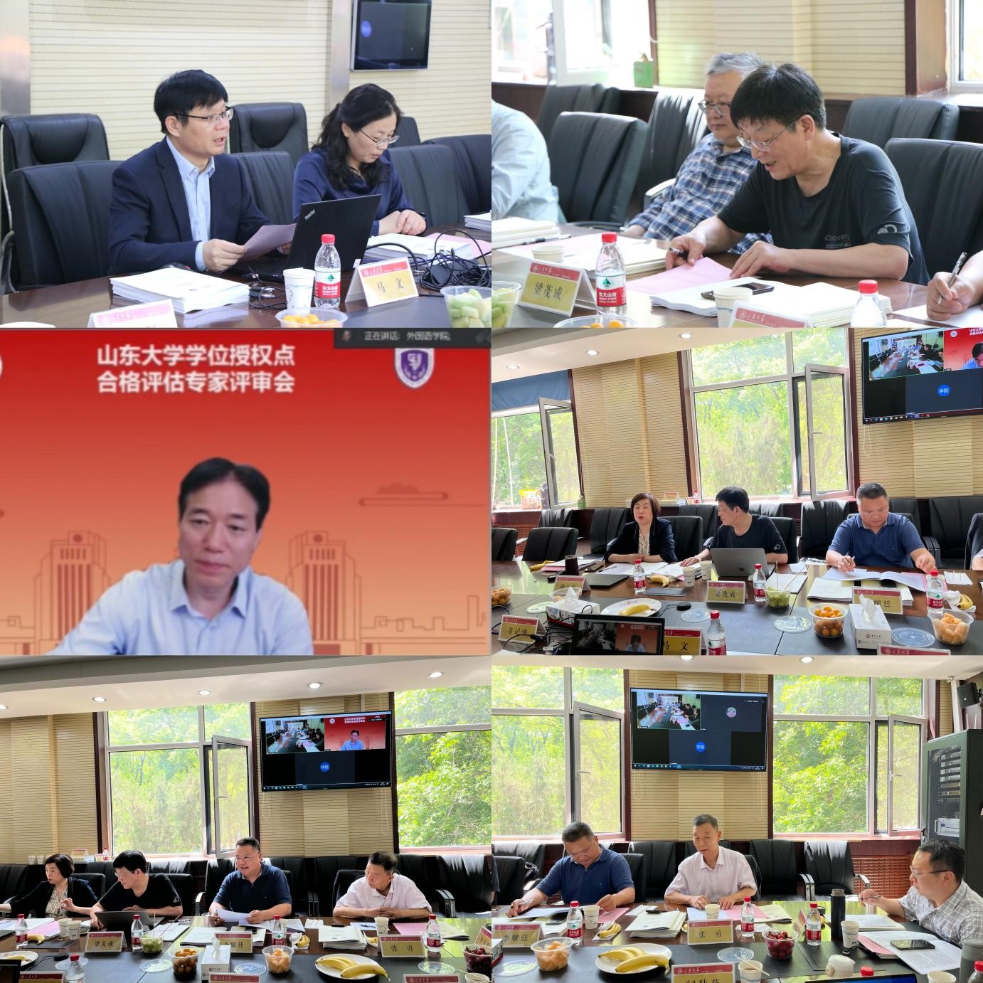 世俱杯中国有限公司官网