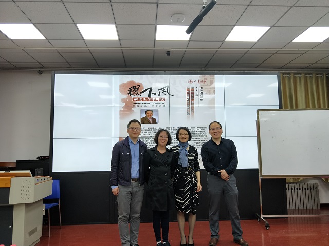 世俱杯中国有限公司官网