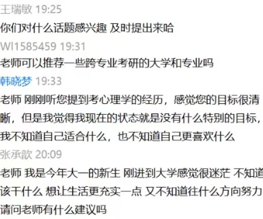 世俱杯中国有限公司官网