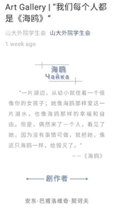 太阳成集团tyc234cc古天乐