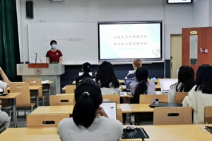 太阳成集团tyc234cc古天乐
