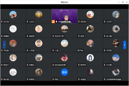 世俱杯中国有限公司官网