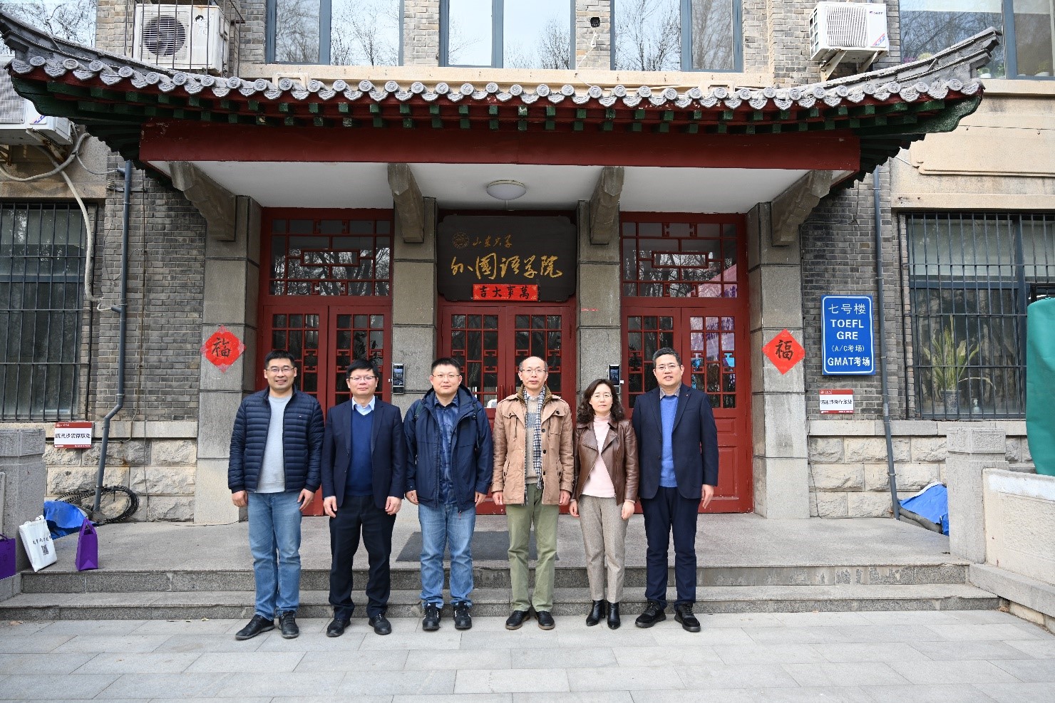 世俱杯中国有限公司官网