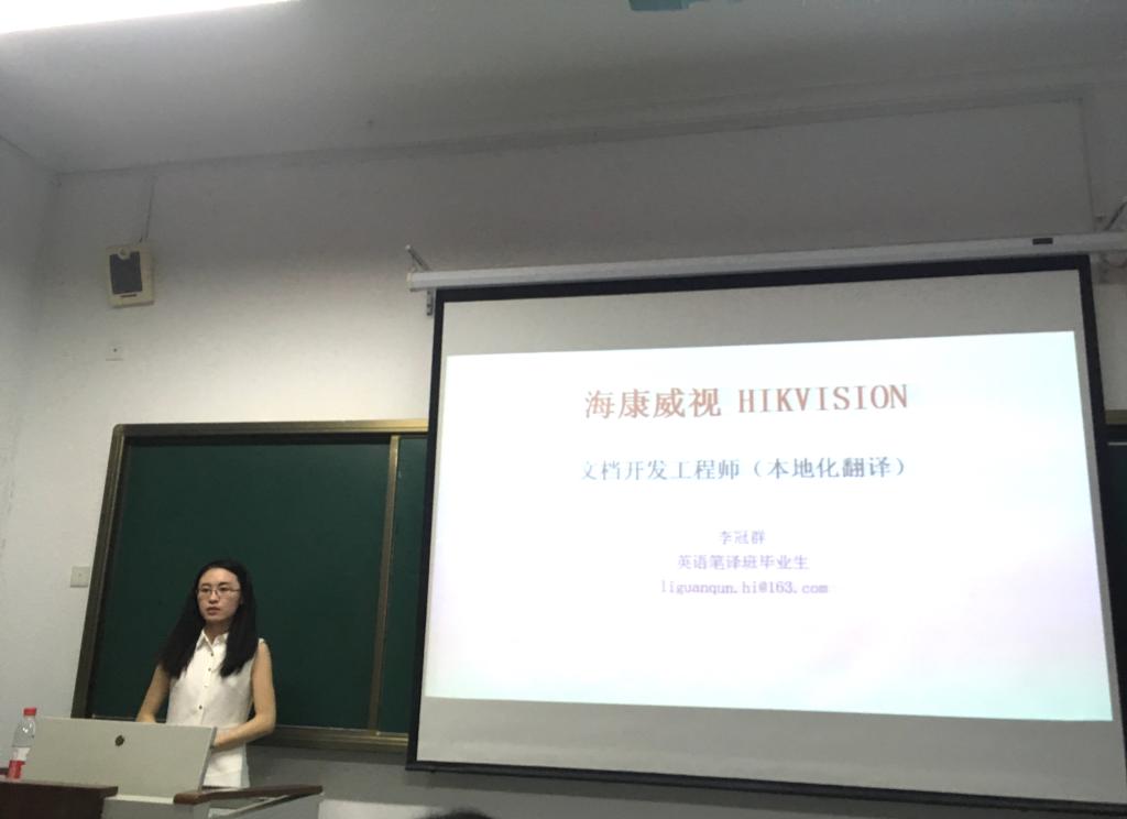 世俱杯中国有限公司官网