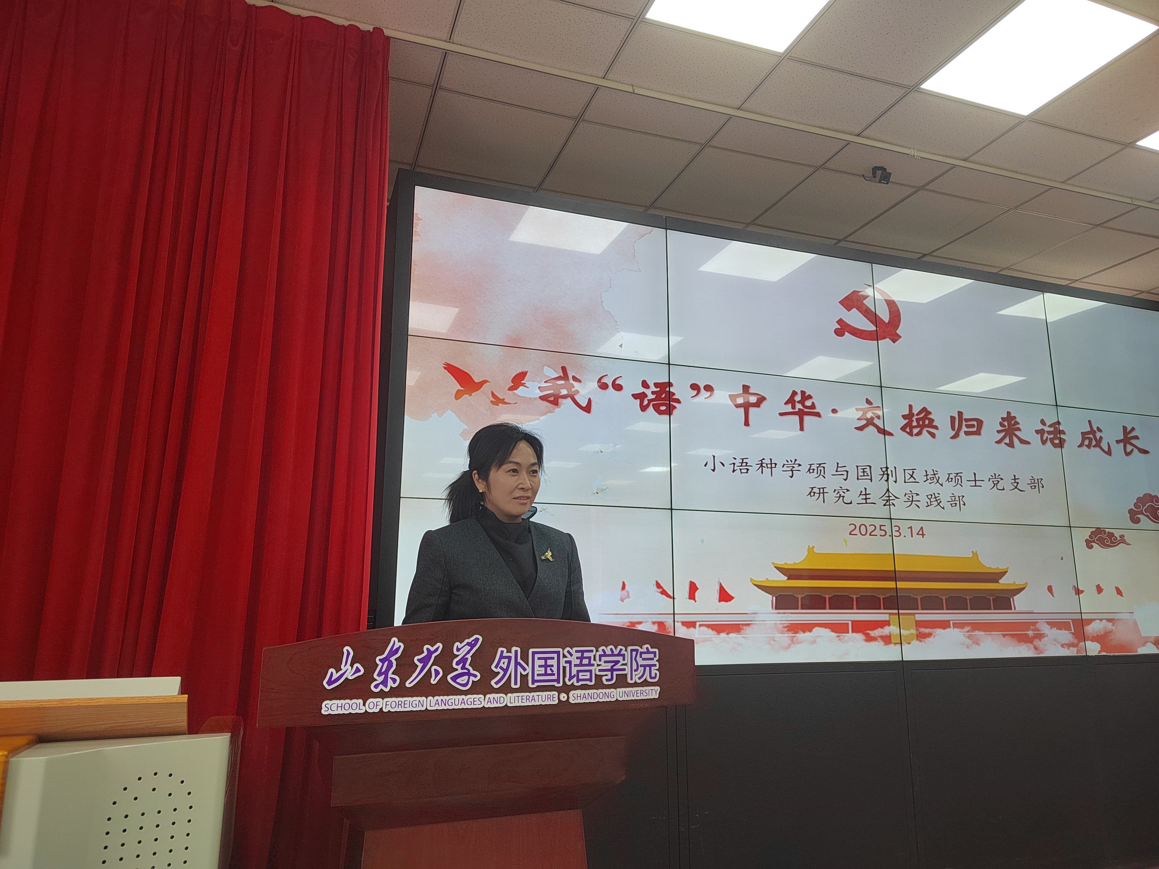 世俱杯中国有限公司官网
