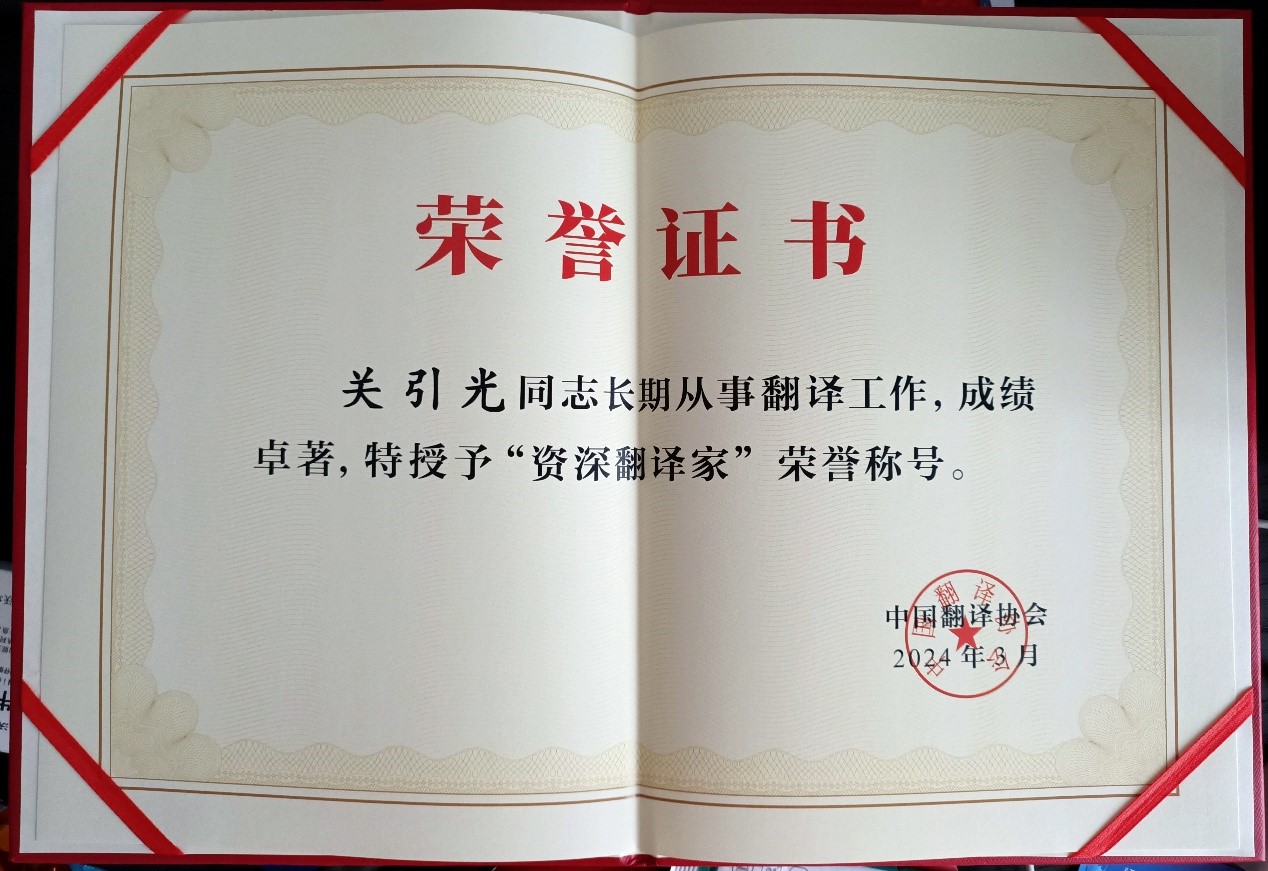 世俱杯中国有限公司官网