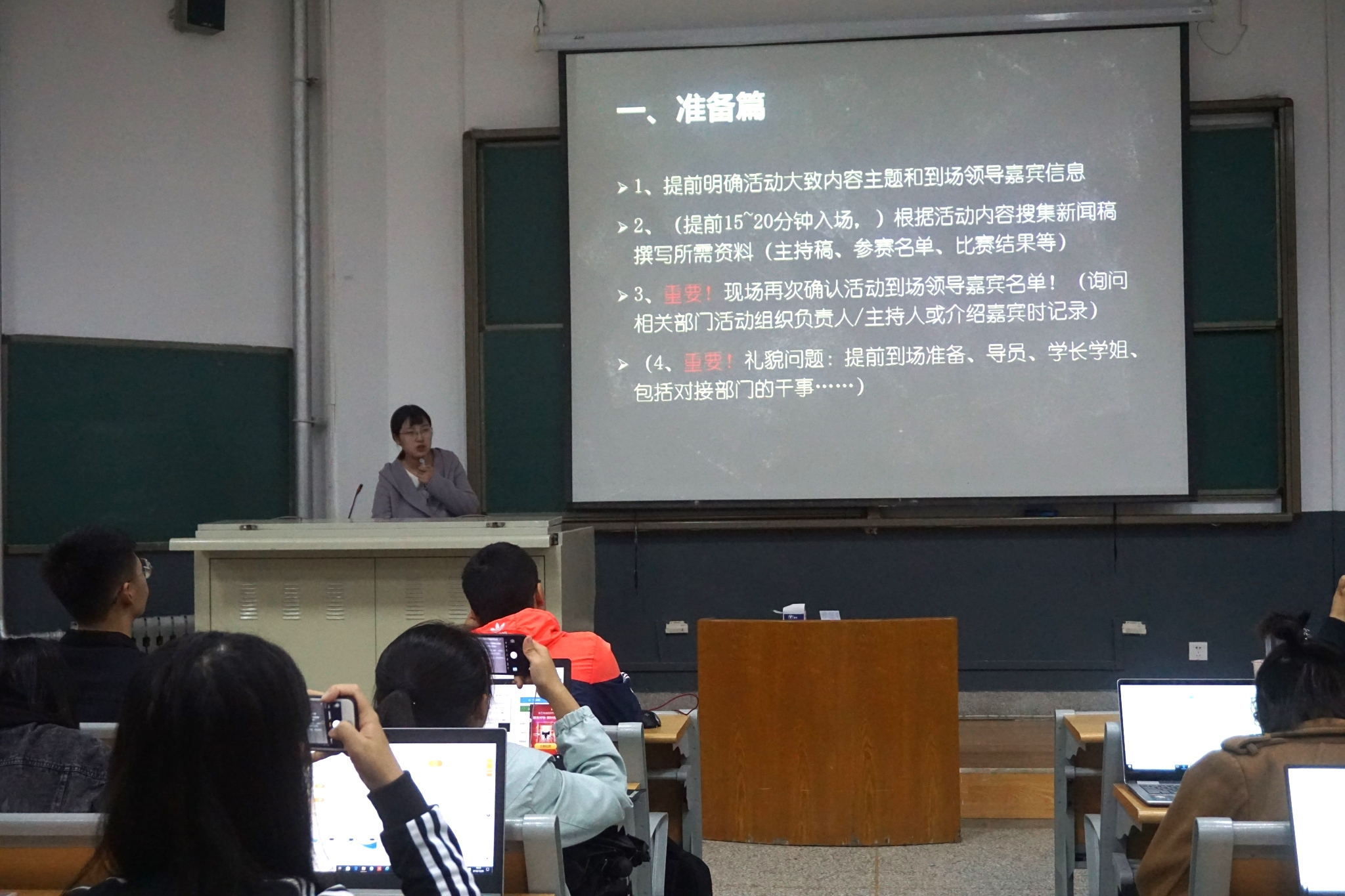 世俱杯中国有限公司官网
