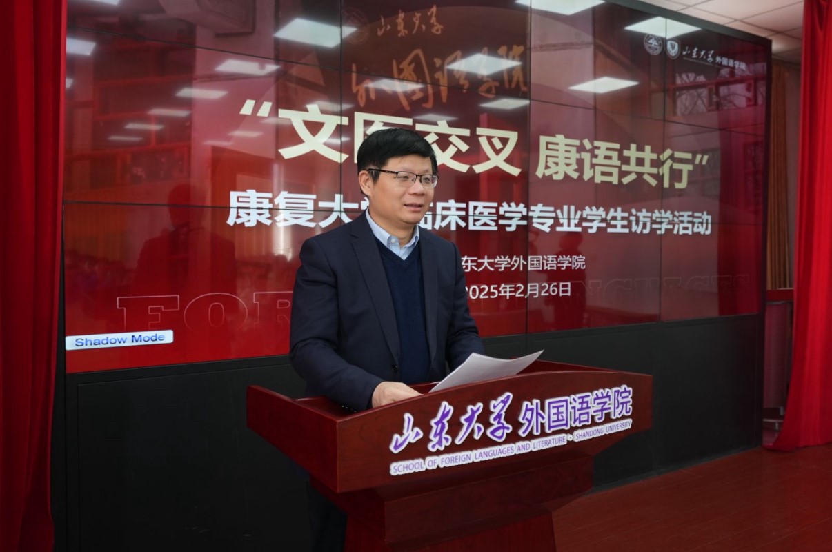世俱杯中国有限公司官网