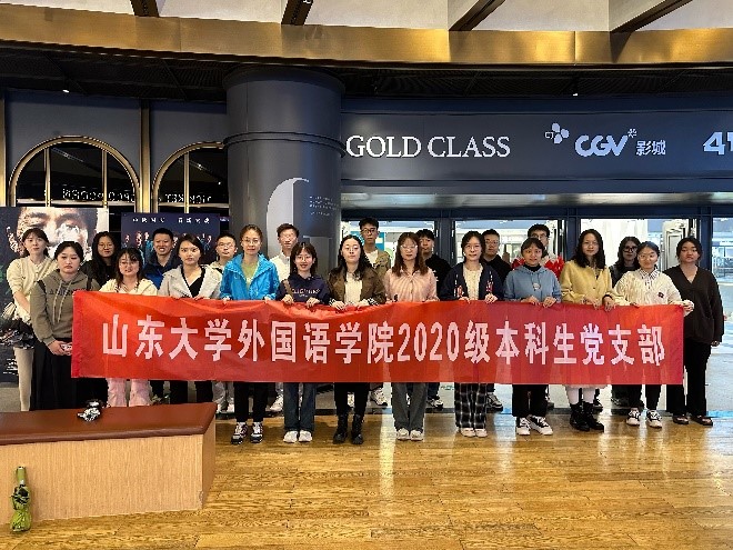 世俱杯中国有限公司官网