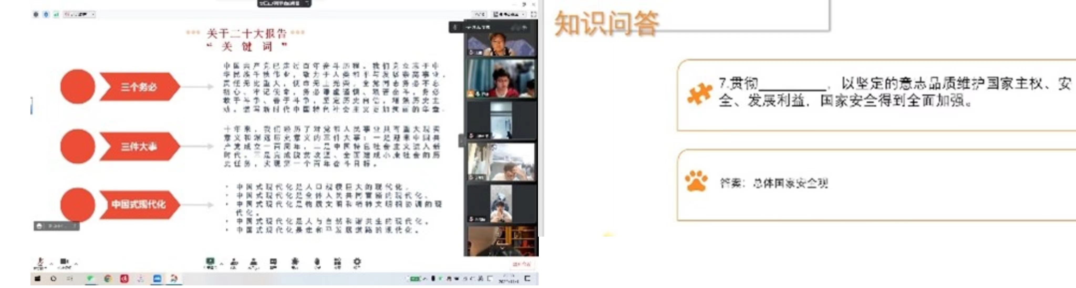 世俱杯中国有限公司官网