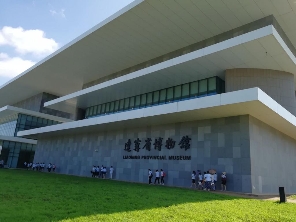世俱杯中国有限公司官网
